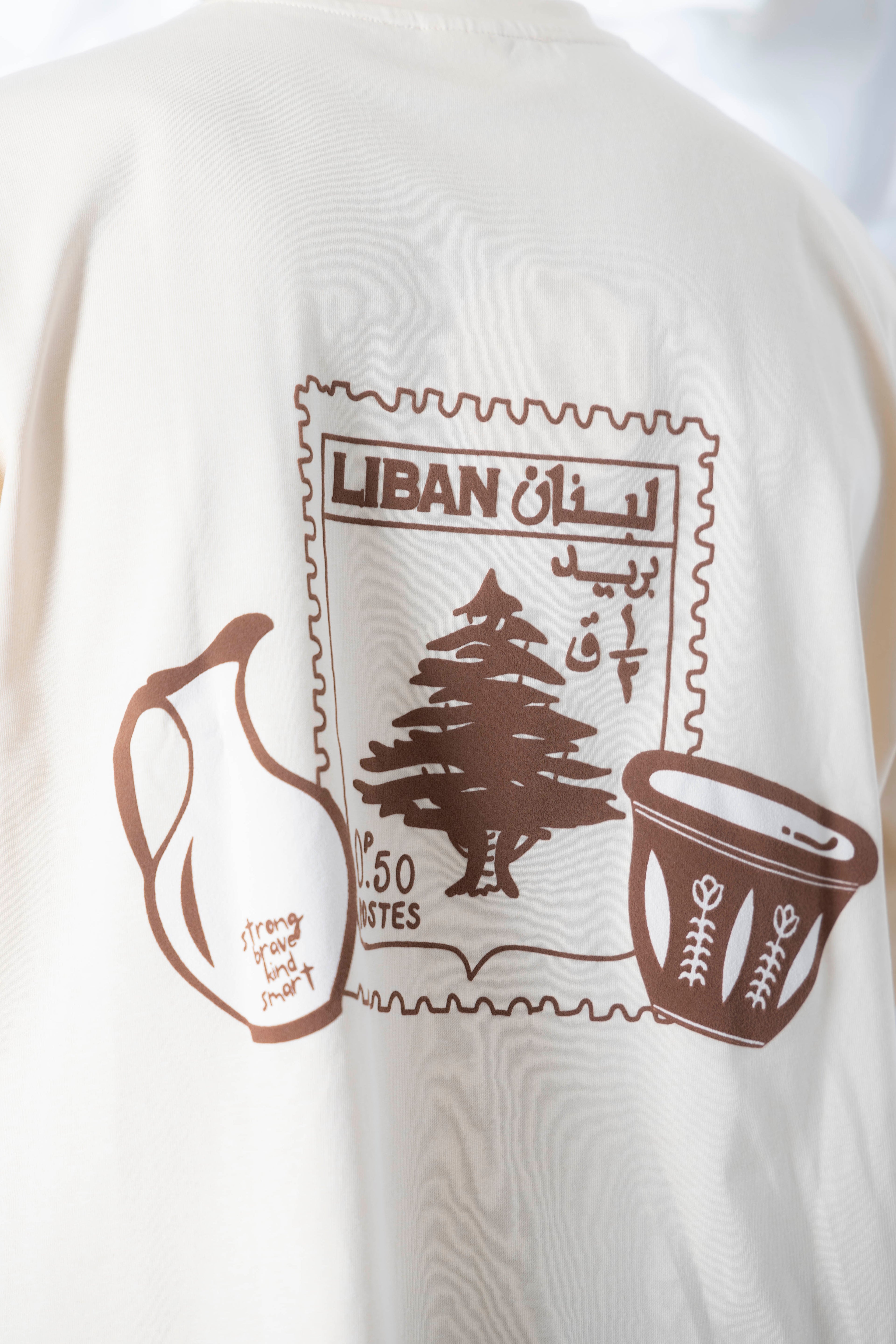 SBKS x Liban T Shirt - Adult Edition