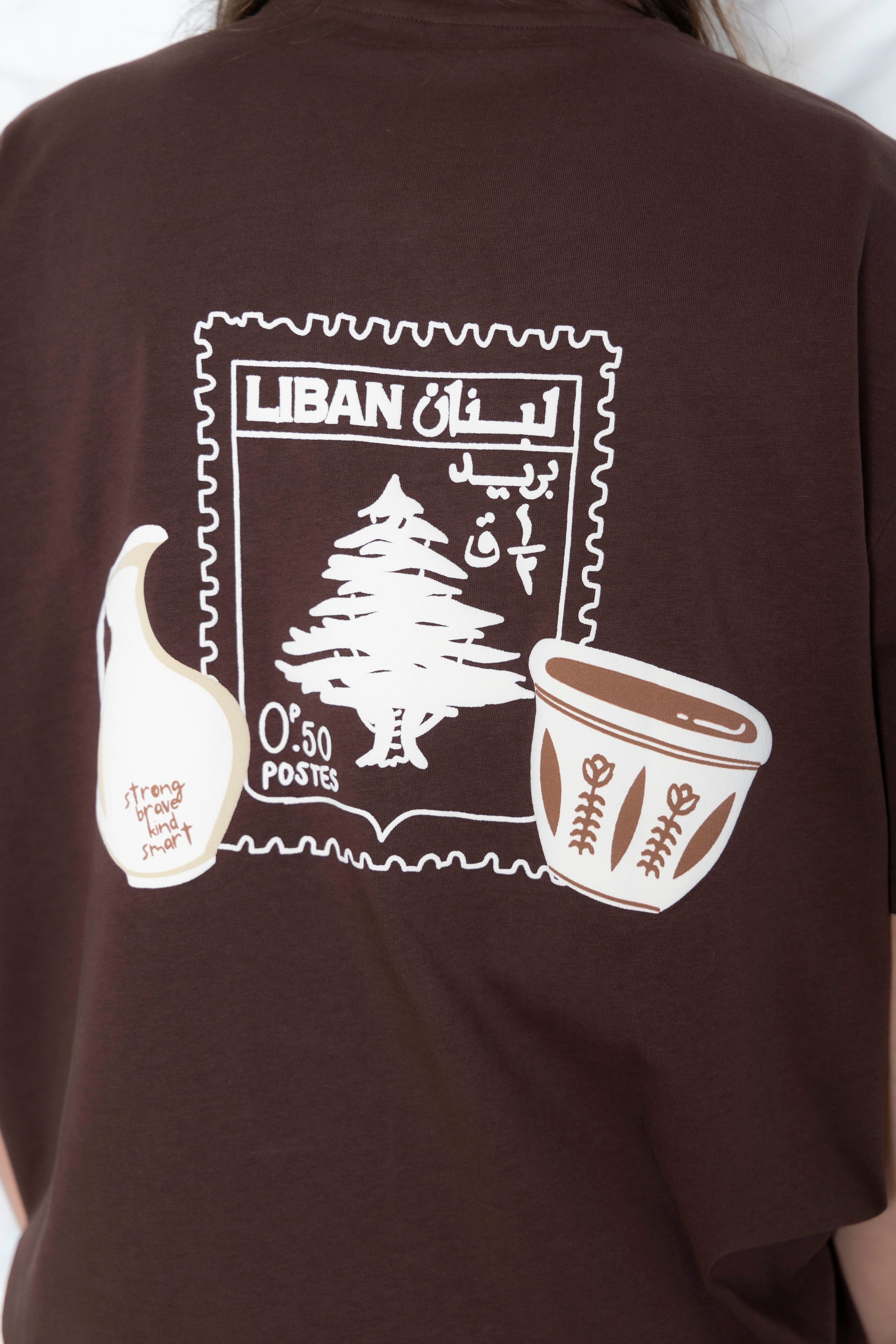 SBKS x Liban T Shirt - Adult Edition
